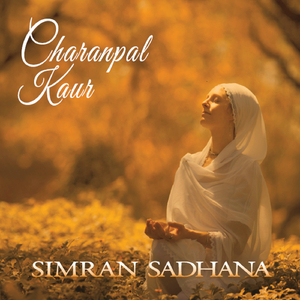 Mul Mantra (feat. Hans Christian)