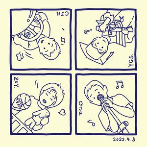 年忆录（prod by GOAT CREW）