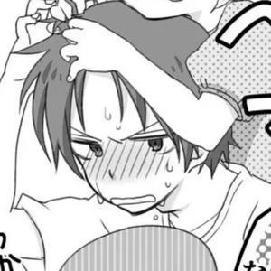 给我一个理由忘记（片段）