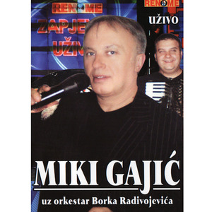 Vidzas li mi staru majku