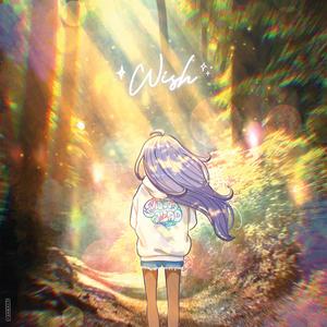 Wish