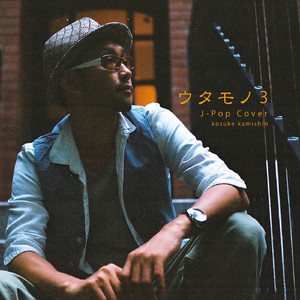 五番街のマリーへ