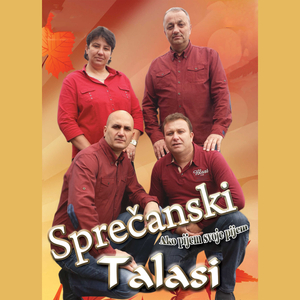 Skripi, skripi guma