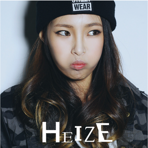去夜店吧（Cover Heize）