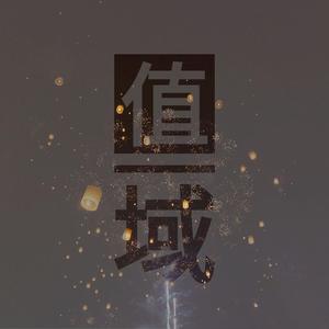 望（和声伴奏）