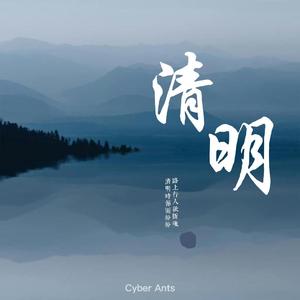 唯美国风 烟雨小镇