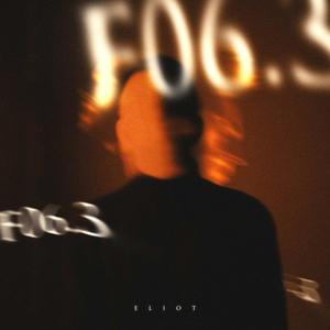 Мы возьмём и сбежим