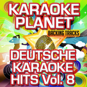 Hamma! (Karaoke Version)