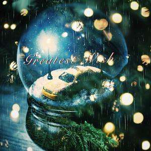 Greatest Wish (feat. Emkaé & Akim Rubi)