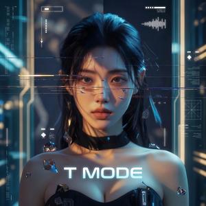 T가 된 이유