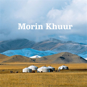 马头琴(Prod. By Zj-aIvSoN)