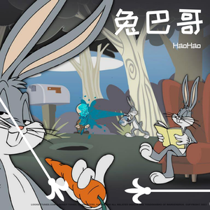 兔巴哥