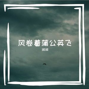 傧道释垦安琅毙昂脑