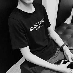 泣（翻自 小瀬村晶）