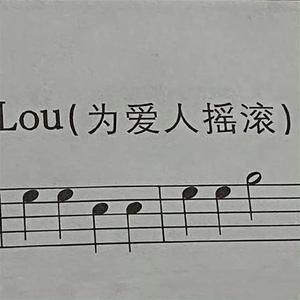 魔动闪霸：对手