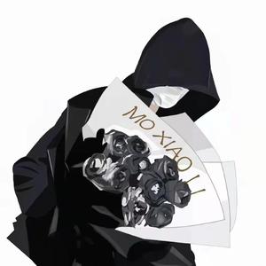 我若未娶你若未嫁 (第一部)