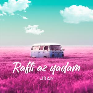 Rafti Az Yadam (feat. SHAHROKH)