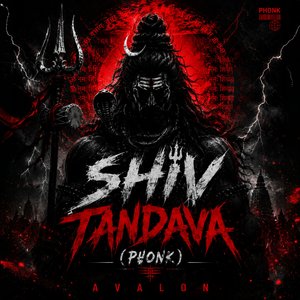 Shiv Tandava