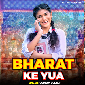 Bharat Ke Yua