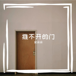 其实我偷偷去过你的婚礼