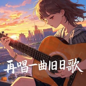 你是我的小宇宙