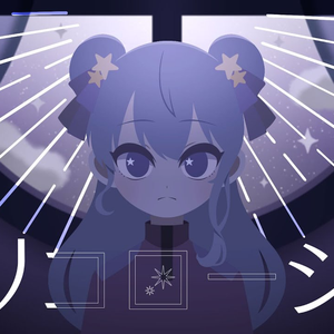 トリコロージュ(cover)