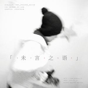 蓝牙模式：配对成功