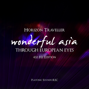 The East (432 Hz Version)