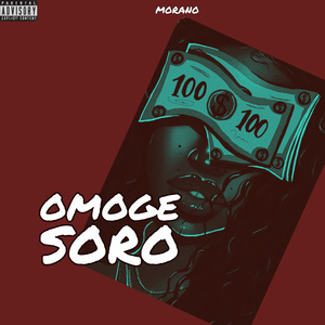 Omoge Soro