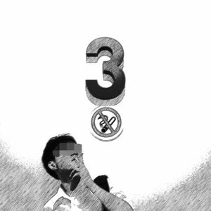 周五数分Final没有CP