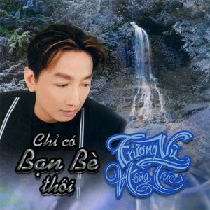 Chút kỷ niệm buồn