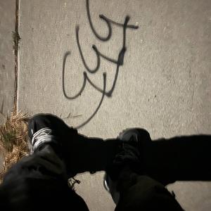 Commited (feat. Gusgus1210)