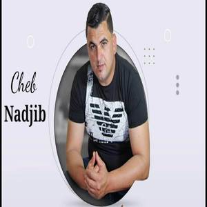 AATAK GUELBEK 1