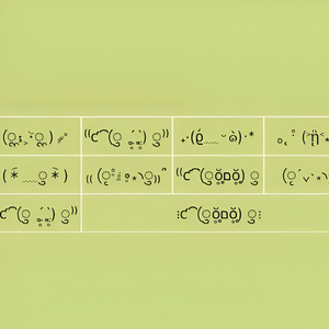 boske magico sin nadie xulisimo