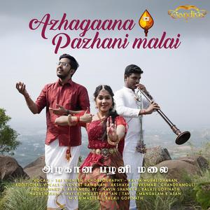 Azhagaana Pazhani Malai By Gandiva