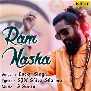 Ram Nasha