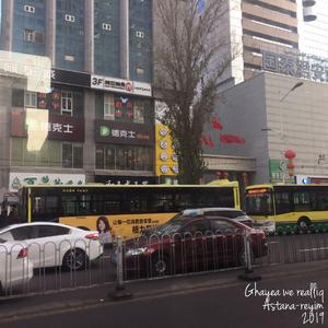 Reality and dreams(Demo)