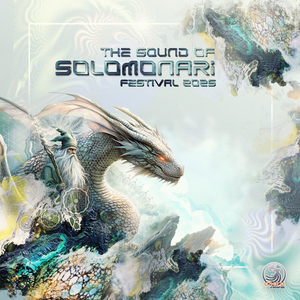 Destruction Activate