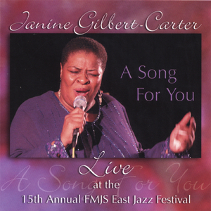 Someone Else Is Steppin' In