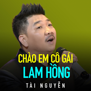 Lời người ra đi