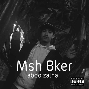 Msh Bker