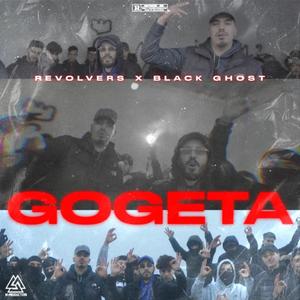 GOGETA (feat. Revolvers)