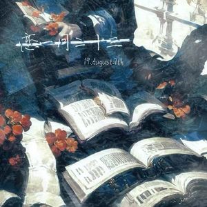 1.23(You've been away for a long time)