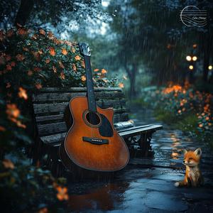 Diluvio (Guitar Instrumental)