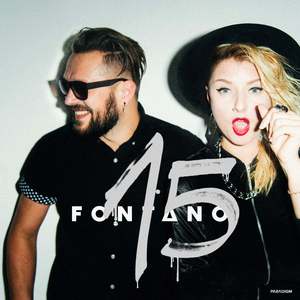 Стальное сердце