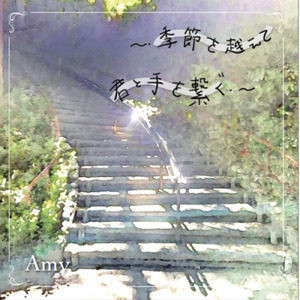 ガラクタ