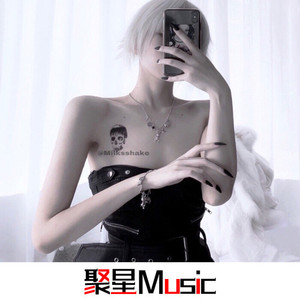 绝版葡萄牙女腔2/0