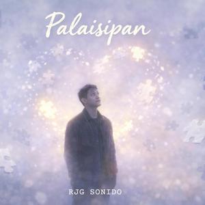 Palaisipan