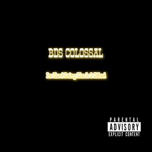 Dayton (feat. Steven Earnest)