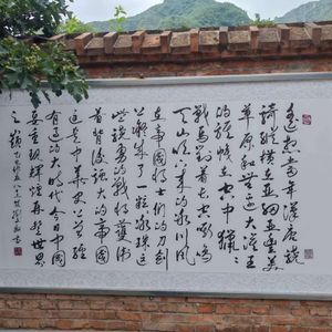 墨色年轮-内求预于己